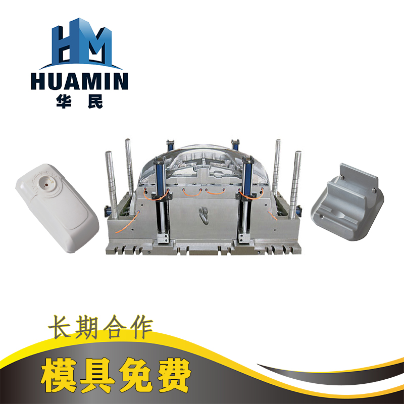 注塑加工有哪幾種常見的澆口類型？